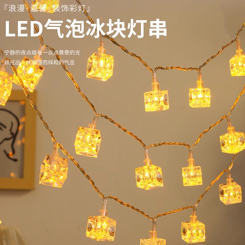 Outdoor camping bubble string light solar LED hanging light string waterproof canopy decoration color light night market stall flashing light