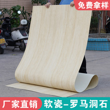 ܛ��3D��ӡ��ʯܛ�|���Կɏ����_�R��ʯܛʯ���b���b���b����