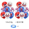 Japanese milk, balloon, 16 pieces