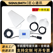 �S��ֱ�N���Q���֙C��̖�Ŵ���GSM.DCS.WCDWA��̖����һ�϶����b