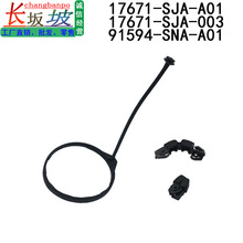17671-SJA-003 91594-SNA-A01���ñ����Ÿ�˼��ک��CRV���������