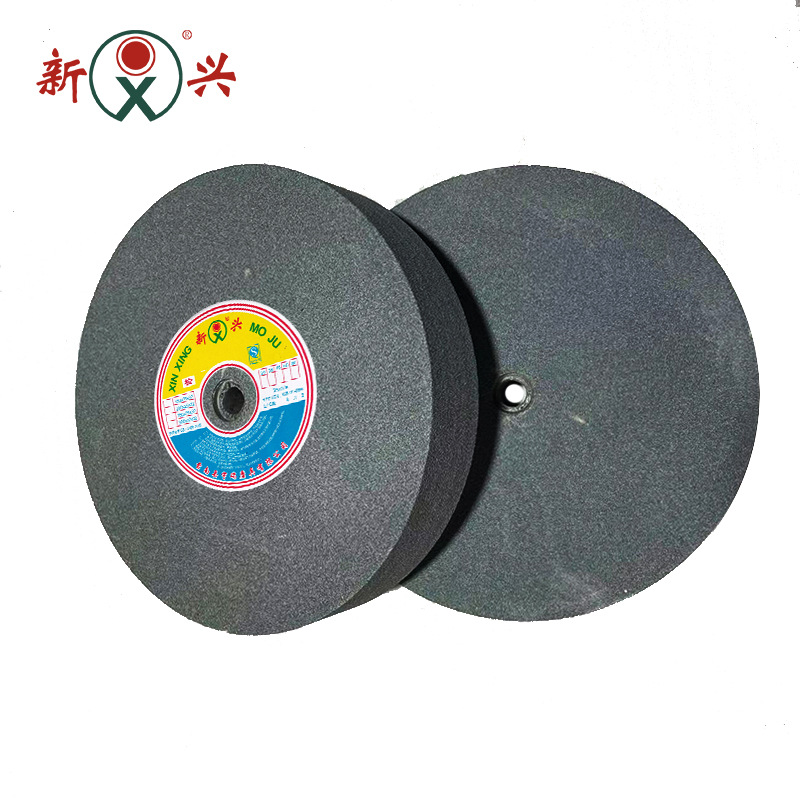 电动磨刀机砂轮 棕刚玉砂轮A200*40*12-220目 氧化铝材质超细沙轮