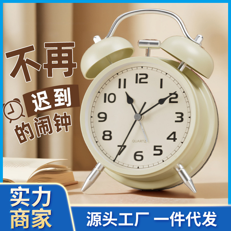 闹钟学生专用起床神器2025新款强力叫醒初高中生专用智能儿童男孩