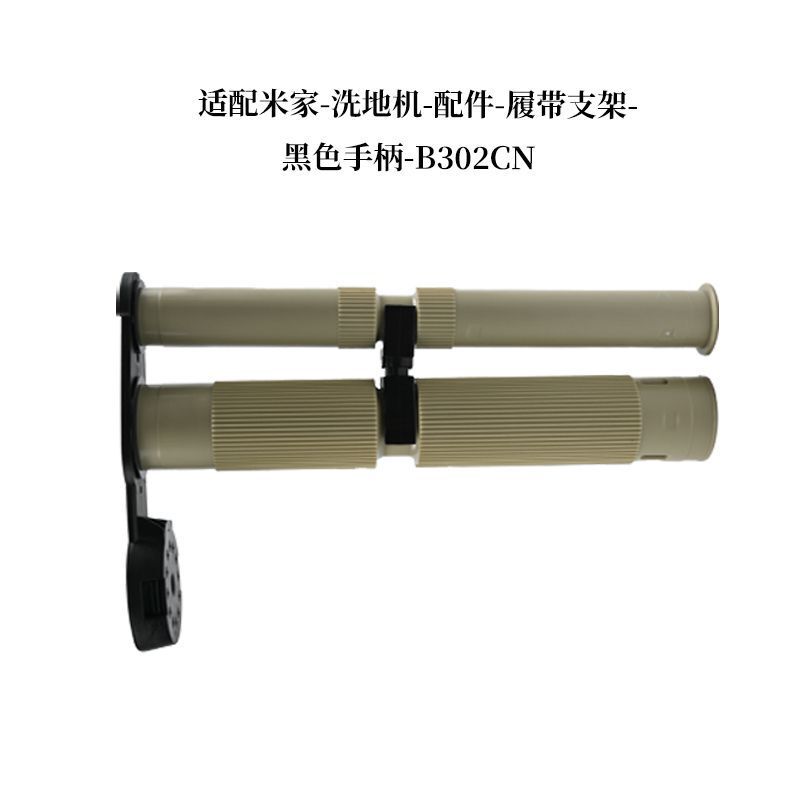 洗地机配件大全扫地机器人耗材主刷吸尘器配件滤芯地刷洗地机滚刷|undefined