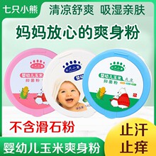 �냺ˬ�������ӷ�����������������׷ێ��ۓ䃺ͯ����ۏS�����l