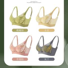 艾草6978轻乳棉薄BC杯34、38、40内衣侧收聚拢四排扣文胸尾货批发