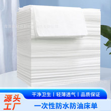 �F؛����Ժһ���Դ��η�ˮ���ͼӺ�͸�ⰴĦ������ԡ���ô��|