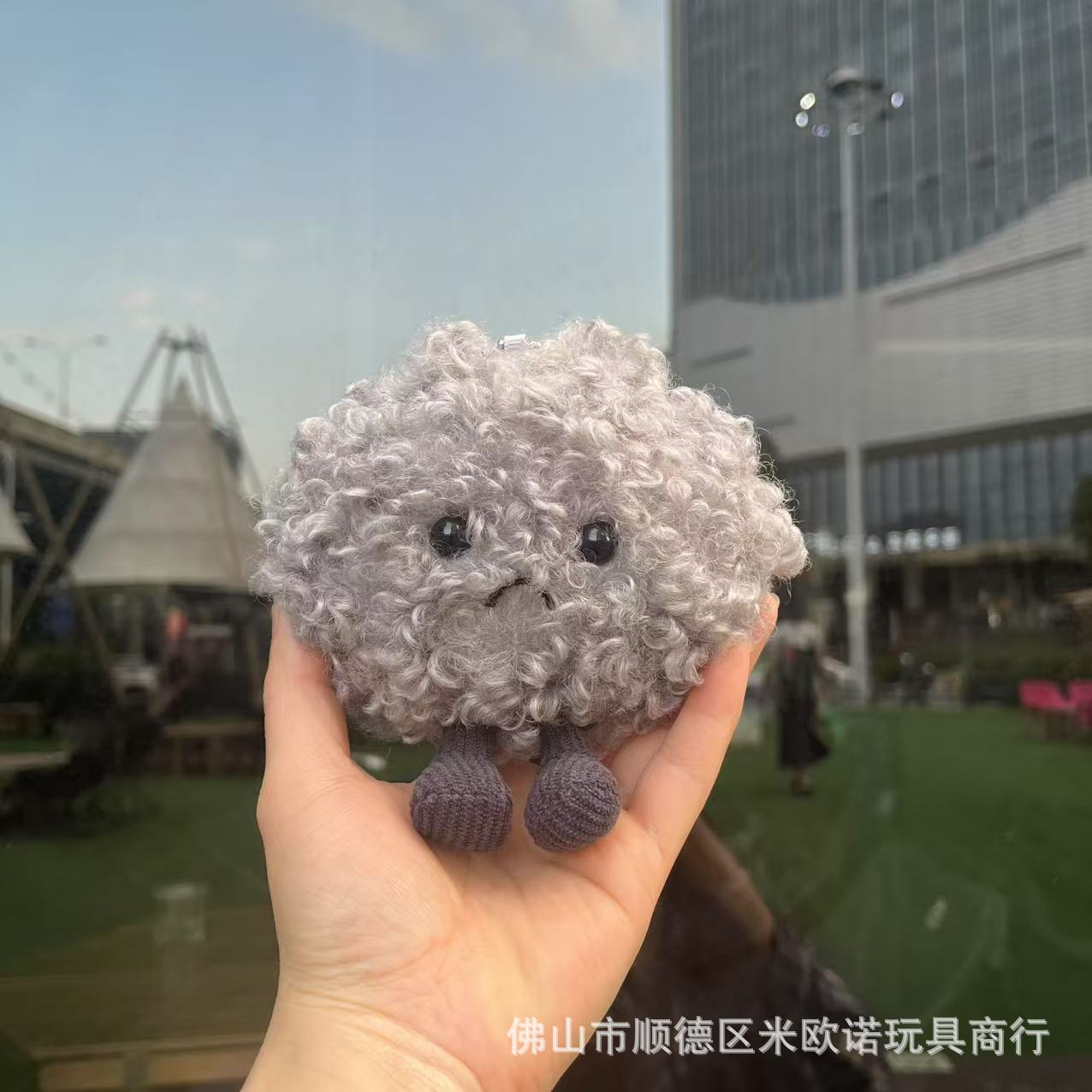 in stock UK JC Fun Dark Cloud Pendant Keychain Cute Plush Toy Birthday Gift Bag Hanging Doll