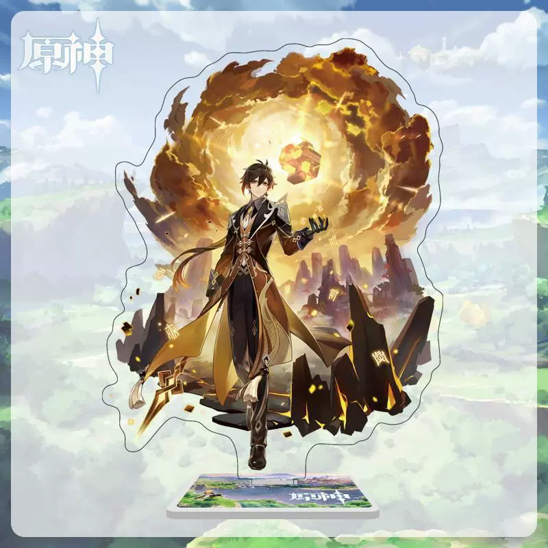 Acrylic stand custom MY special effects background stand