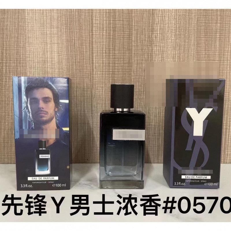 100ml de incienso de pxian