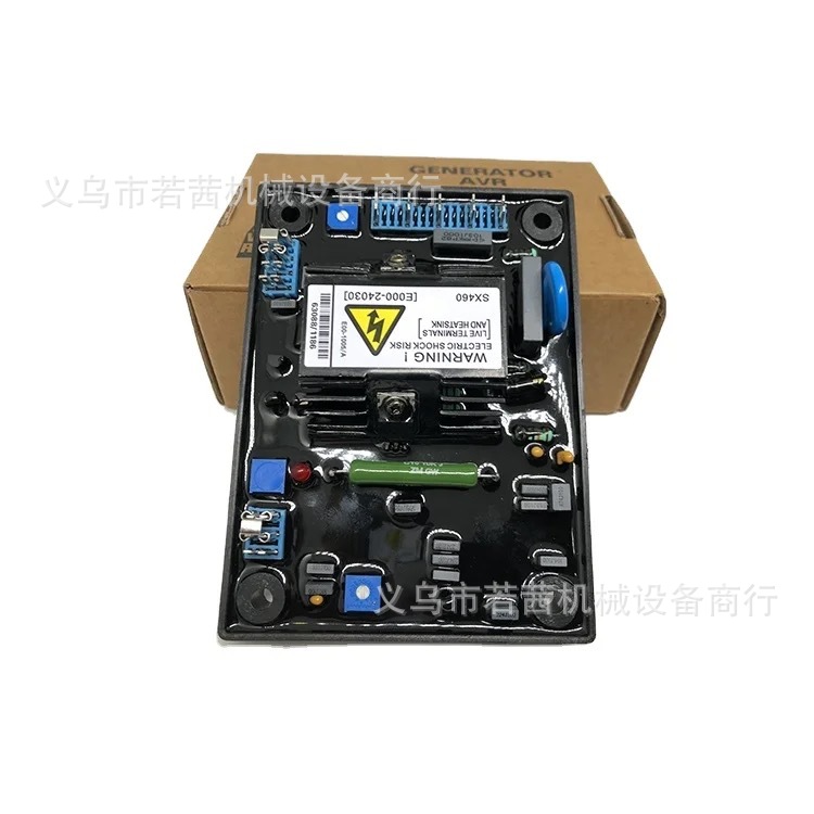 SX460 AVR稳压板无刷发电机组配件自动电压调节器柴油发电机组配