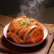 柳力食品广西荔浦芋头扣肉碎扣450g*2熟食加热即食家庭聚餐下饭菜