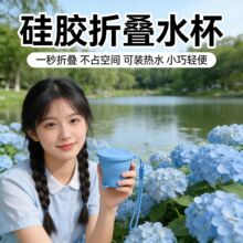 ��y�ۯB���zˮ�� ʳƷ���͸ߜ� ���Б���¶�I��s�S�ֱ��F؛���l