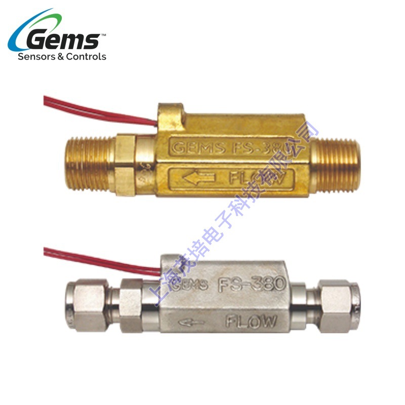 GEMS流量开关FS-380-177592,177593,177594,177595,212136,225525