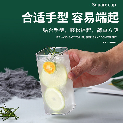Acrylic Water Cup Restaurant Tea Cup Transparent Home Juice Cup Square Milk Cup Anti-slip High-temperature Boiling Water Cup
