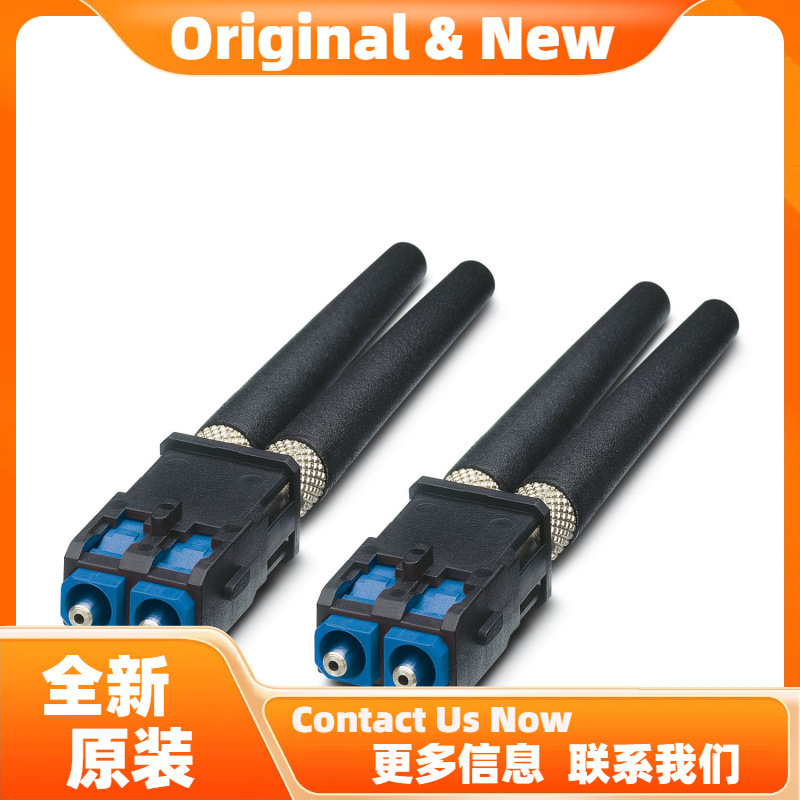 菲尼克斯VS-SCRJ-HCS-FA-IP20-PN - FO连接器 1404087