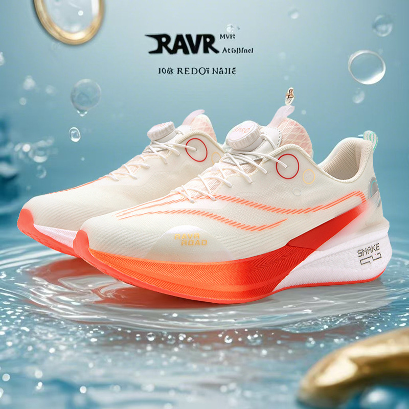 New Chitu 8pro running shoes Snake Year Limited Botón giratorio Zapatos deportivos de tablero de carbono Zapatillas de running transpirables de malla de verano Hombres