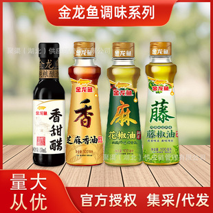 �����~�{ζ   ֥������/������/�ٽ���100ML  �����150ML