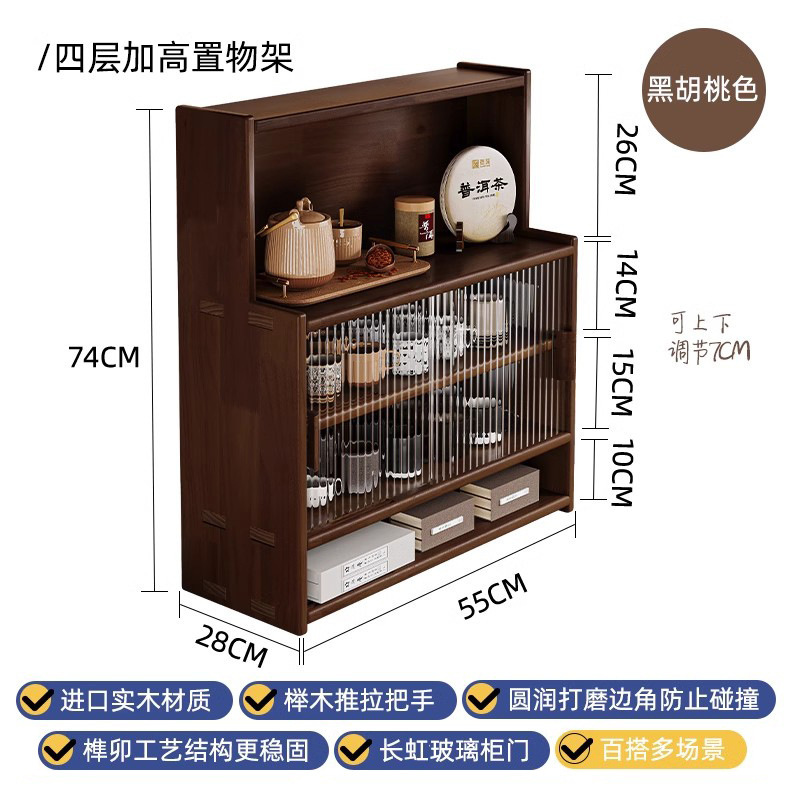 Armario de ventana salediza, armario de almacenamiento, balcón, estante de renovación, alféizar de la ventana, estantería pequeña, estantería a prueba de polvo para el hogar