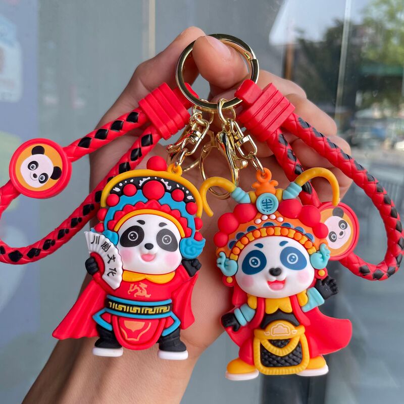 2026 Chinese-Style Opera Face-Changing Panda Keychain, Chinese-Style Doll Bag Pendant, Car Keychain, Small Gift 2026 Chinese-Style Opera Face-Changing Panda Keychain, Chinese-Style Doll Bag Pendant, Car Keychain, Small Gift