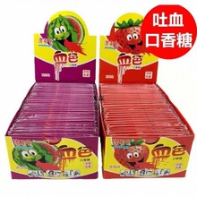 ��Ѫ�����ǾW�t�ǹ����M������Ѫ��8090����ʳ��һ���������l���l