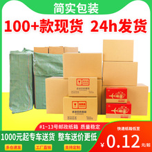 �F؛1-13̖������f����l؛���С�����w�C�а��b������������