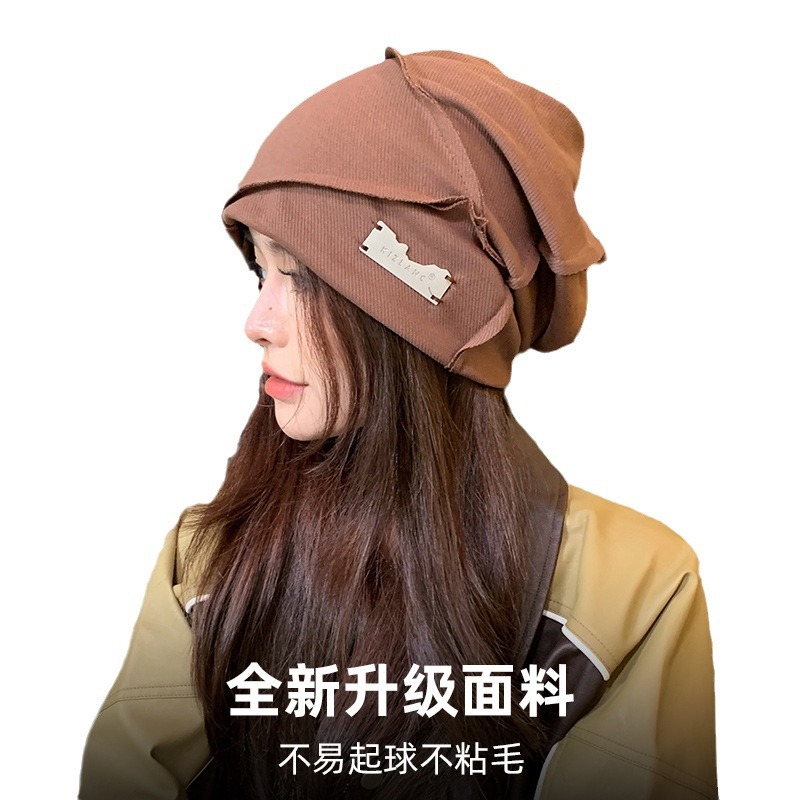 Mostrar cara pequeña pila sombrero mujer primavera y otoño versátil callejera celebridad de la moda de punto sombrero frío de otoño y invierno gorra de cabeza grande