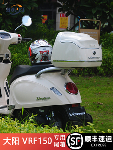 �m�ô��VRF150Ħ��܇β���d������DY150T-39����������b���