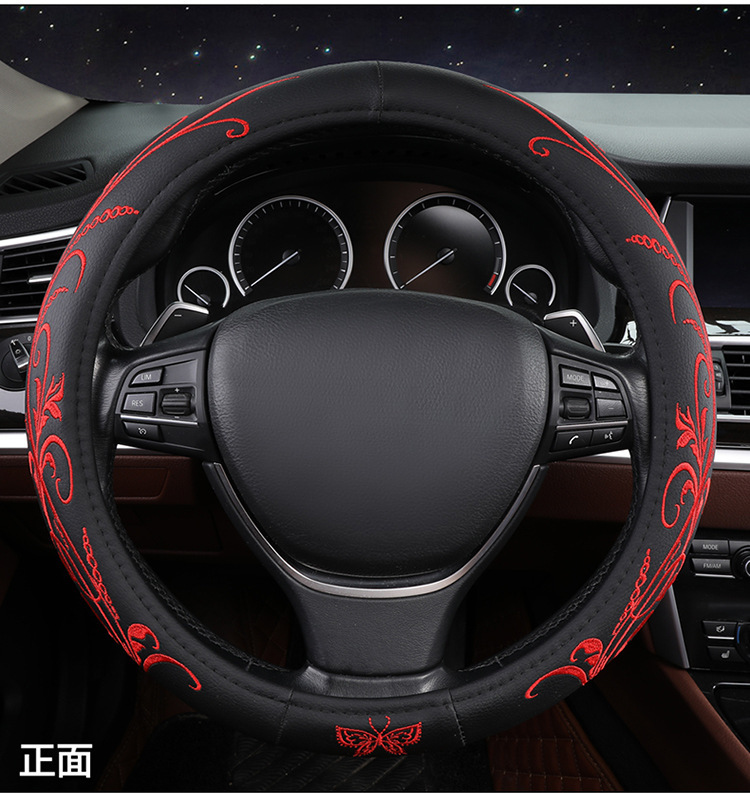 Cross-Border Car Steering Wheel Cover Embroidered Non-Slip Leather Steering Wheel Cover Suitable for 15-Inch 38cm Handlebars