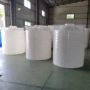 立式塑料pe减水剂水塔