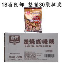 ���������Ӵ���̿��������228g*30�� Ҭ���Ǚ���ϲ�ǹ����e��ʳ