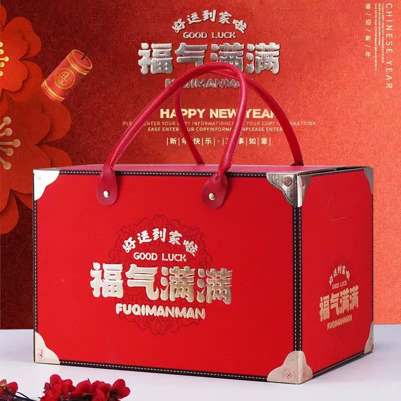 Big handheld gift box, set, 25 years