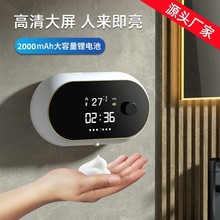 W2���������Ԅ���ĭϴ�֙C�Б���Һ��늄�ϴ��Һ�C�ڒ�ʽusb���