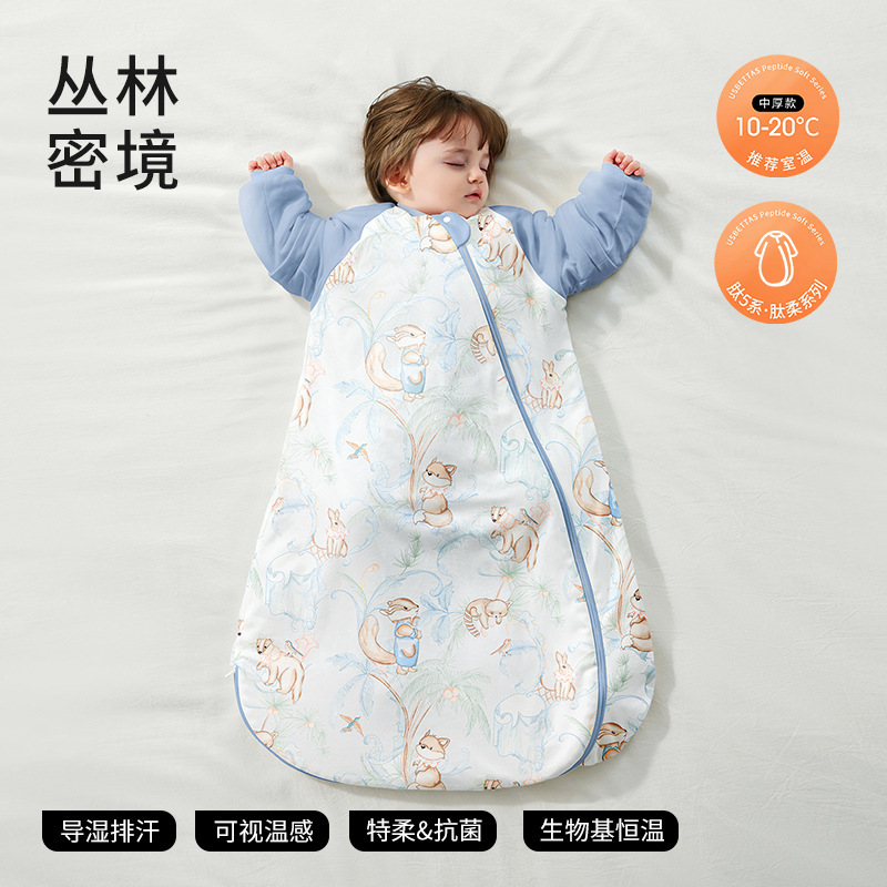 단일 가이드 × 항온 [가을, 겨울 중간 두께의 실온 10-20℃】정글 시크릿