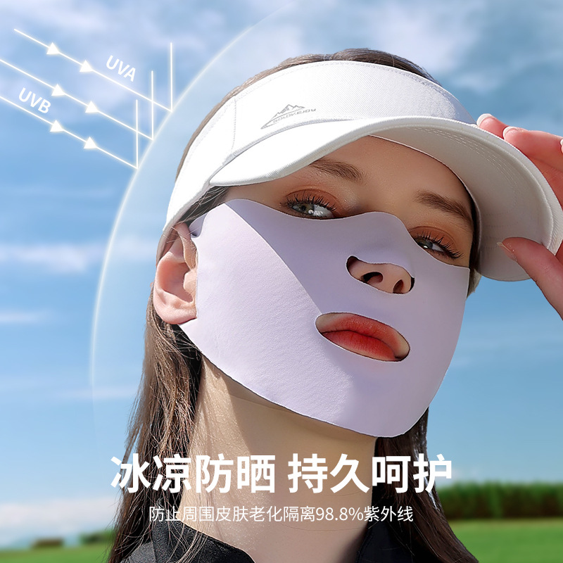 Summer outdoor golf ice silk mask to modify face shape three-dimensional nose piercing double layer ice silk mask sun protection mask