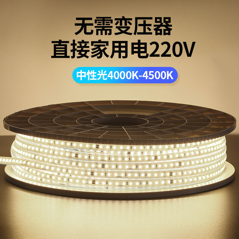 Self-adhesive, single-row, encapsulated led strip light, neutral white