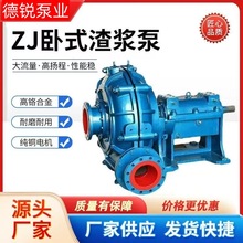 ZJ{ʽ{Դ^SҵVóɳøЧúV{{