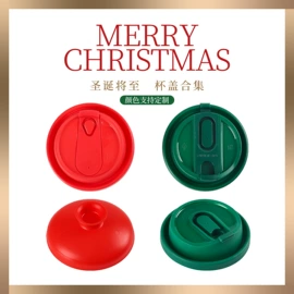 烘焙包装;纸杯;一次性纸杯