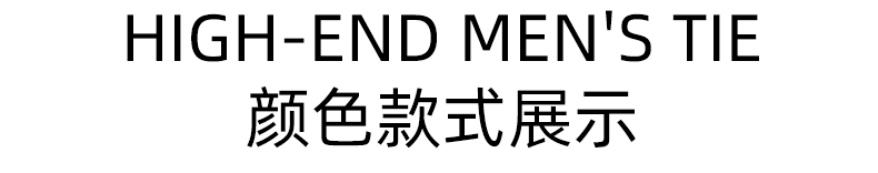 详情5