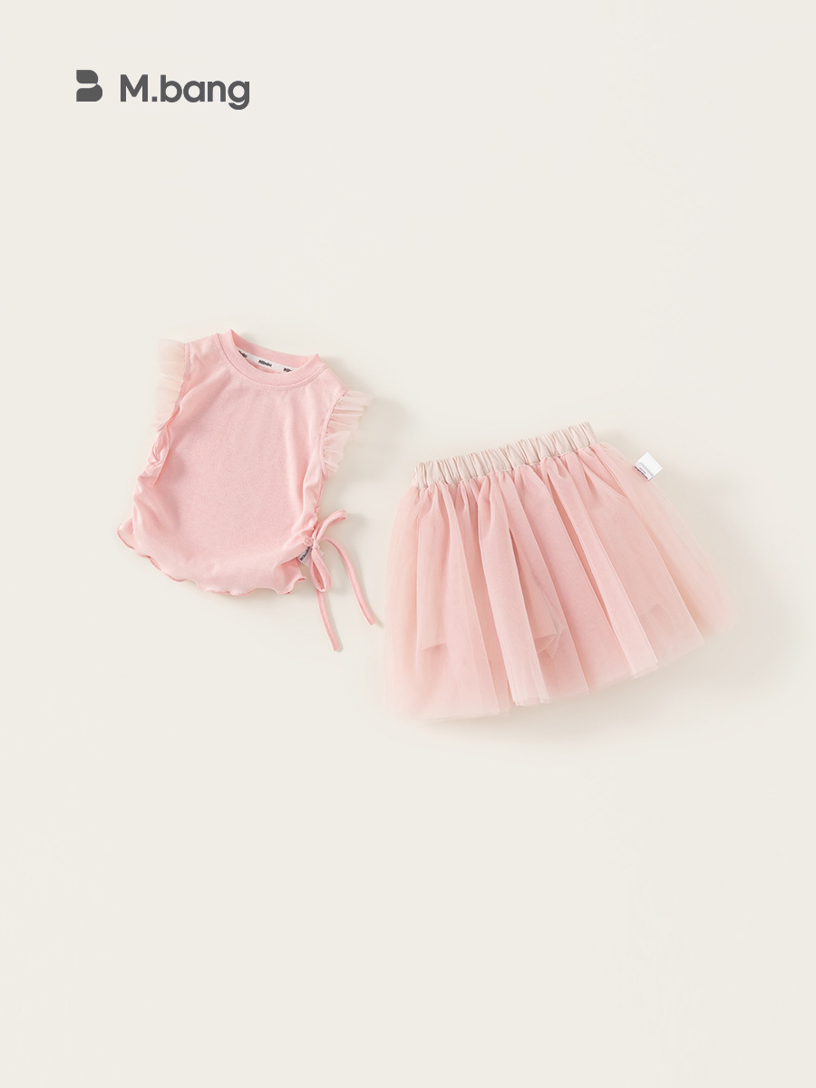 S.A.R. Ropa infantil de niñas de verano nuevo niño sin mangas camiseta de malla de pantalón vestido de dos piezas