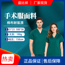 ���S���a���g�¼Ӻ�б�y�޲� ���g�ҷ���������Ư���� ���g���ò�