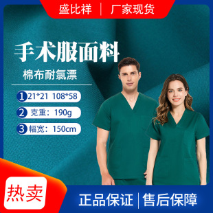 ��ƽ���Gɫ���g���ò� ���g�����bȾɫ���� ���������Ϲ���