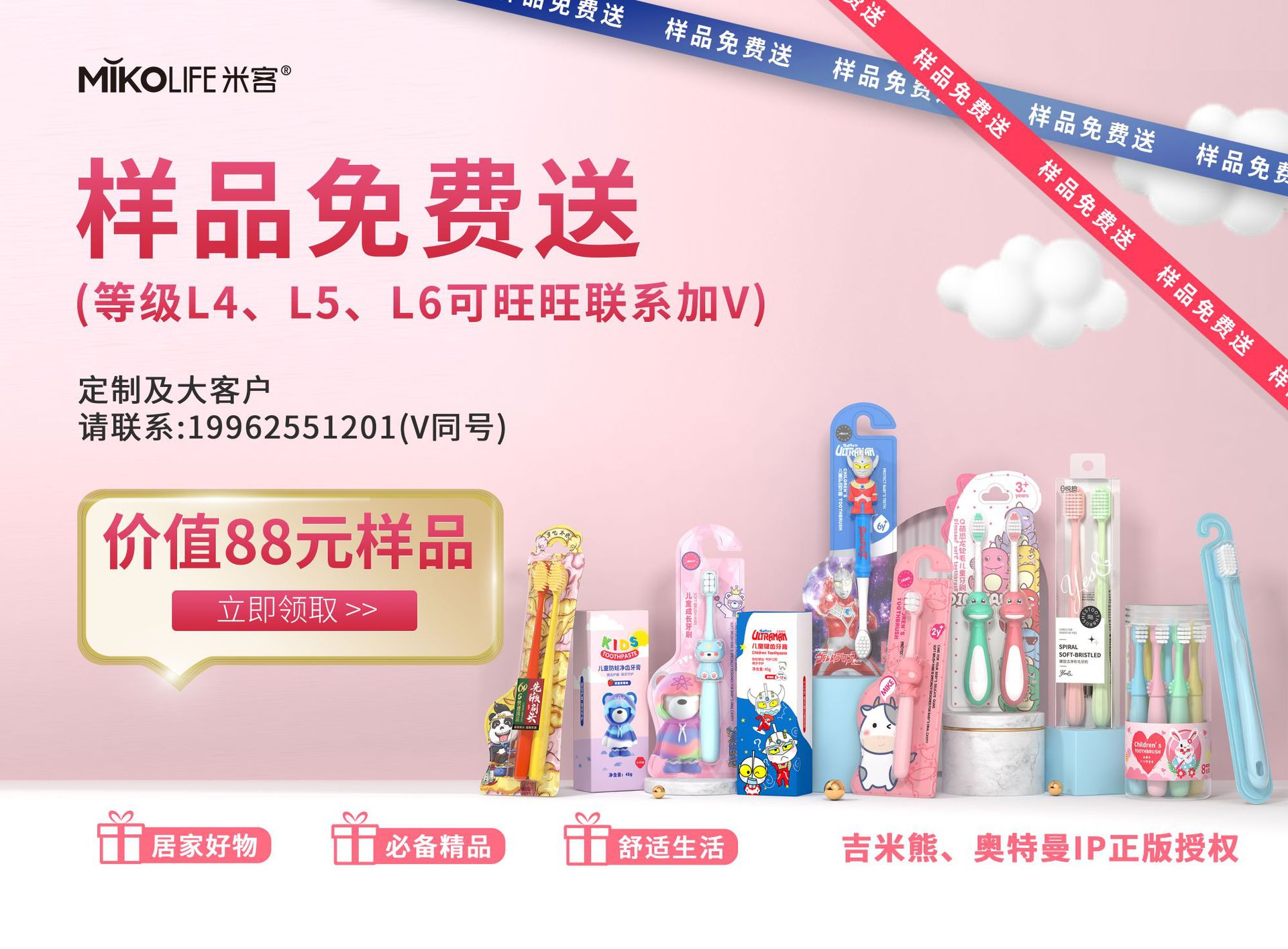 gGyTivOkzNTBOb2Zup2NKZvY6zWxn6PheXej