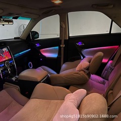 10-17 トヨタ レイツ アンビエント ライト ダイナミック ファントム ドラゴン スケール インテリア LED アンビエント ライトに適しています。