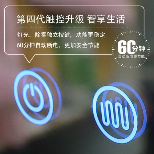 Bathroom LED light-emitting mirror wall-mounted smart bathroom mirror hotel bathroom anti-fog mirror with light Bluetooth