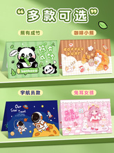 立体新款父亲节卡通d立体贺卡可折叠可爱明信片生日祝福贺卡送朋