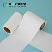 ����110g����ɫ�p�܆�������x�ͼ� ���bӡˢ�÷�ճ���x���x�ͼ�