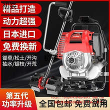 ����������ݙC��ؓʽ���ö๦���r�������_�Ĵ�������ě_����