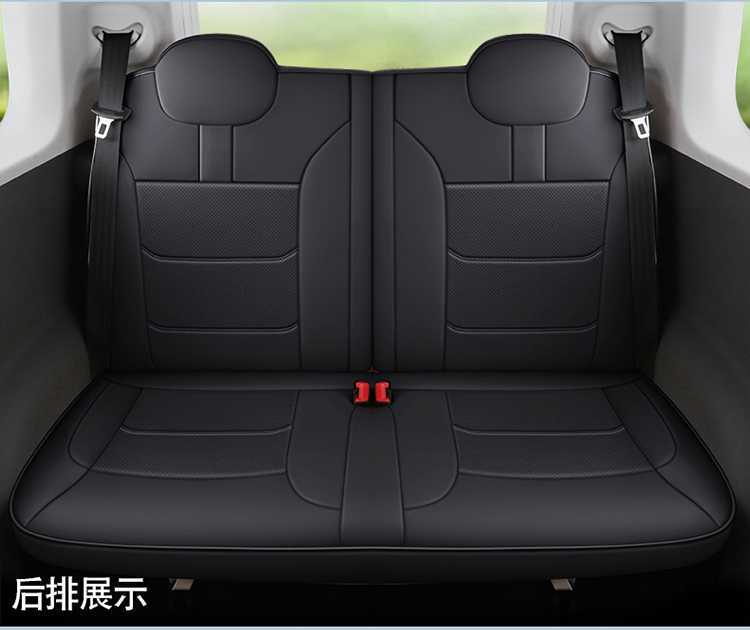2026 model 25 Changan Womu Lumin special car seat covers, Fragrant Edition/Sweet Edition, all-season full-cover seat cushions