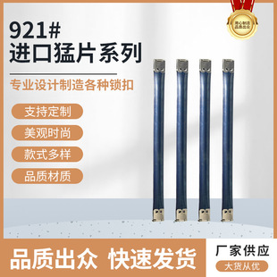 ��Ƭ�ڽ����������200MM�L�M����Ƭ�A�F؛���l������